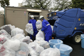 sampah di jepang