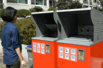 sampah