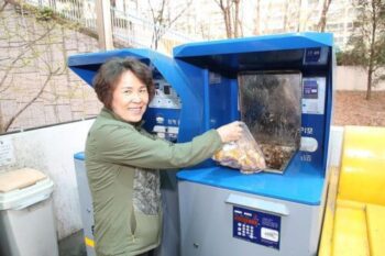 Pengelolaan sampah di Korea Selatan